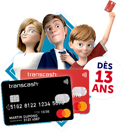 site d'authentification, contrôler vos coupons pour en connaitre le statut et le solde et d'autres informations